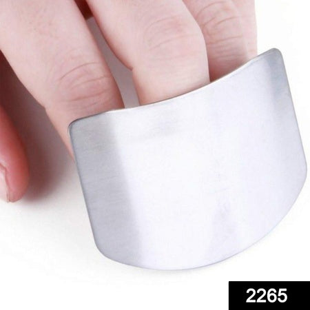 Steel Finger Guard